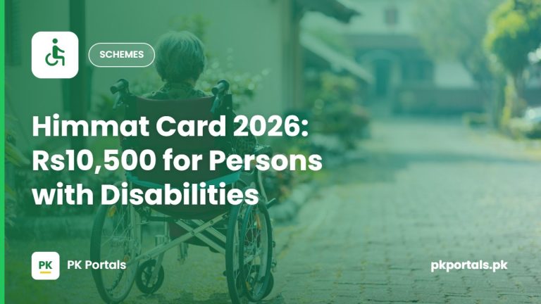 Himmat Card 2026: Rs10,500 for Persons with Disabilities