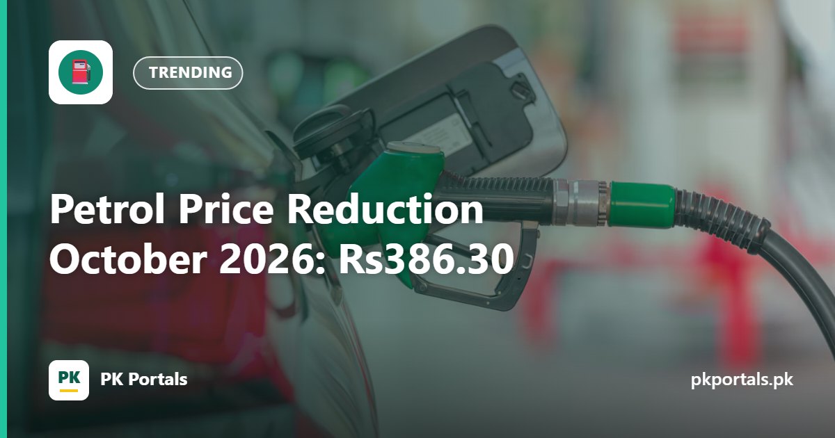 Petrol Price Reduction October 2026: Rs386.30