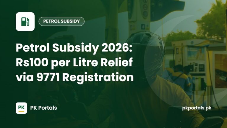 Petrol Subsidy 2026: Rs100 per Litre Relief via 9771 Registration